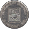 Монета. Венесуэла. 50 сентимо 1985 год. ав.