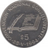 Монета. Аргентина. 5 песо 1994 год. Национальное Учредительное собрание. ав.