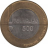  Монета. Словения. 500 толаров 2003 год. Европейский год людей с ограниченными возможностями. рев.