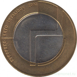 Монета. Словения. 500 толаров 2003 год. Европейский год людей с ограниченными возможностями.