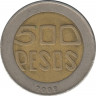 Монета. Колумбия. 500 песо 2008 год. ав.