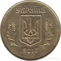 Монета. Украина. 25 копеек 2013 год.