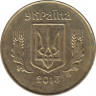 Монета. Украина. 25 копеек 2013 год. ав.