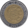 Монета. Перу. 2 соля 2007 год. ав.