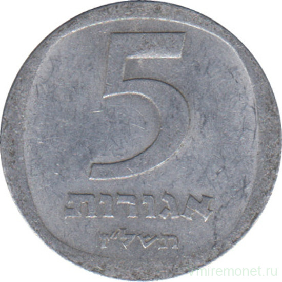Монета. Израиль. 5 агорот 1977 (5737) год.