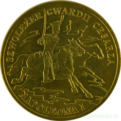 Монета. Польша. 2 злотых 2010 год. Кавалерист гвардии императора Наполеона I.