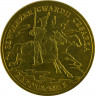 Аверс.Монета. Польша. 2 злотых 2010 год. Кавалерист гвардии императора Наполеона I.