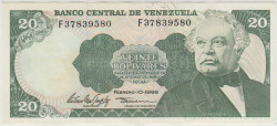 Банкнота. Венесуэла. 20 боливаров 1998 год. Тип 63f.