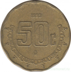 Монета. Мексика. 50 сентаво 1993 год.
