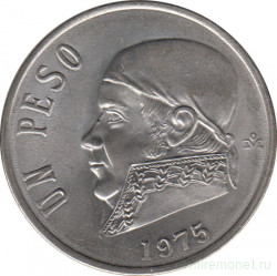 Монета. Мексика. 1 песо 1975 год. Тонкий шрифт цифр.
