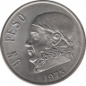 Монета. Мексика. 1 песо 1975 год. Тонкий шрифт цифр. ав.
