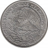 Монета. Мексика. 1 песо 1975 год. Тонкий шрифт цифр. рев.