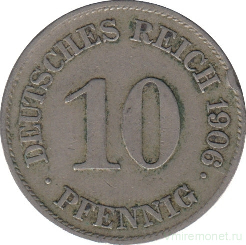 Монета. Германия (Германская империя 1871-1922). 10 пфеннигов 1906 год. (E).