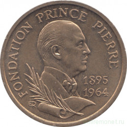 Монета. Монако. 10 франков 1989 год. 25 лет со дня смерти Принца Пьера.