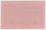 Банкнота. Германия. Веймарская республика. 5 миллионов марок 1923 год. Серийный номер - две цифры , буква (мелкие) , точка , шесть цифр (красные). рев.