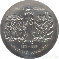 Монета. ГДР. 10 марок 1983 год. 100 лет со дня смерти Рихарда Вагнера.