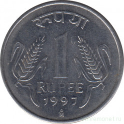 Монета. Индия. 1 рупия 1997 год.