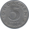 Монета. Австрия. 5 грошей 1983 год. ав.