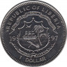 Монета. Либерия 1 доллар 1997  год. 50 лет экспедиции Кон-Тики. рев.