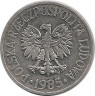 Аверс.Монета. Польша. 50 грошей 1985 год.
