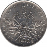  Монета. Франция. 5 франков 1973 год. ав.