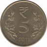 Монета. Индия. 5 рупий 2011 год. ав.