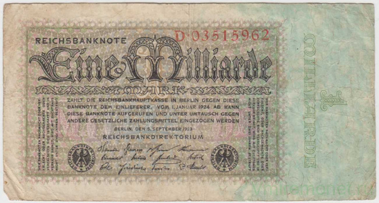 Банкнота. Германия. Веймарская республика. 1 миллиард марок 1923 год. Серийный номер - буква, восемь цифр (красные).
