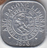 Монета. Филиппины. 1 сентимо 1976 год. ав.