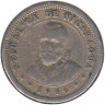 Монета. Никарагуа. 5 сентаво 1946 год.