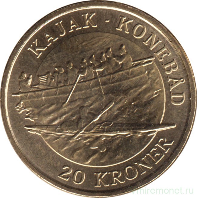 Монета. Дания. 20 крон 2010 год. Корабли - каяк-умиак.