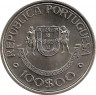Реверс.Монета. Португалия. 100 эскудо 1989 год. Открытие Канарских островов.