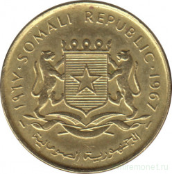 Монета. Сомали. 5 чентезимо 1967 год.