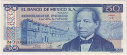 Банкнота. Мексика. 50 песо 1981 год. Тип 73. Серия LS.