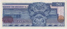 Банкнота. Мексика. 50 песо 1981 год. Тип 73. Серия LS.