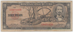 Банкнота. Куба. 10 песо 1956 год.