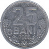 Монета. Молдова. 25 баней 2005 год. ав.