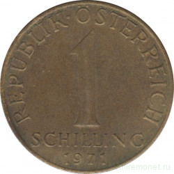 Монета. Австрия. 1 шиллинг 1971 год.