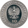 Реверс.Монета. Польша. 10 злотых 2005 год. 500 лет со дня рождения Миколая Рея. 
