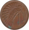 Монета. Острова Кука. 1 цент 1974 год. рев.