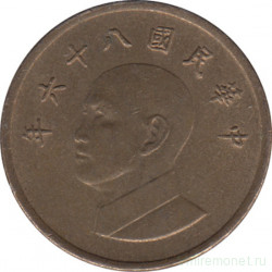 Монета. Тайвань. 1 доллар 1997 год. (86-й год Китайской республики).