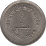 Монета. Непал. 1 рупия 1984 (2041) год. Планирование семьи. рев.