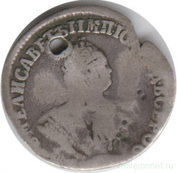 Монета. Россия. 1 гривеник (10 копеек) 1754 год. ММД IП.