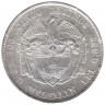 Монета. Колумбия. 50 сентаво 1883 год.