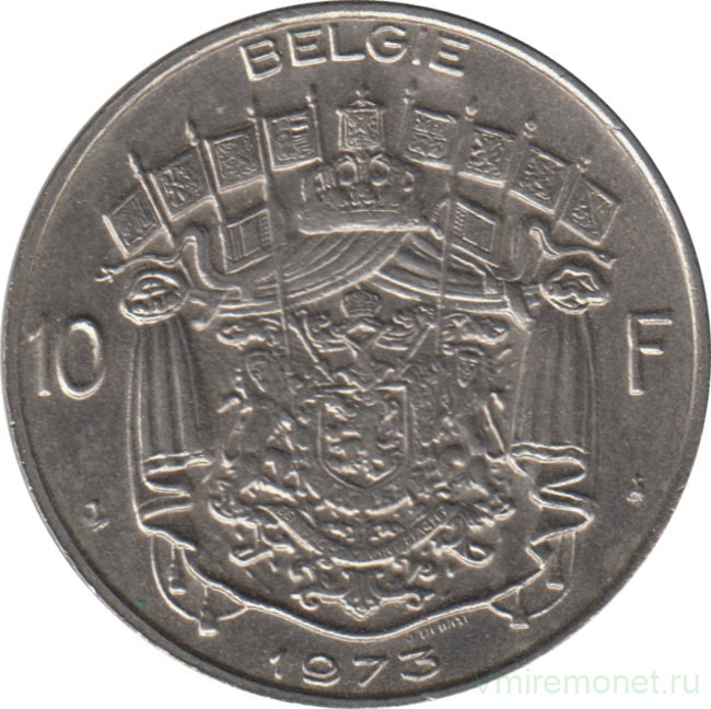 Монета. Бельгия. 10 франков 1973 год. BELGIE.