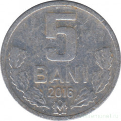 Монета. Молдова. 5 баней 2016 год.