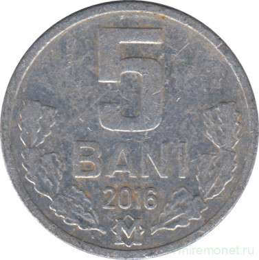 Монета. Молдова. 5 баней 2016 год.