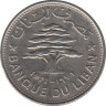 Монета. Ливан. 50 пиастров 1971 год. ав.