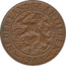 Монета. Нидерландские Антильские острова. 1 цент 1968 год. ав.