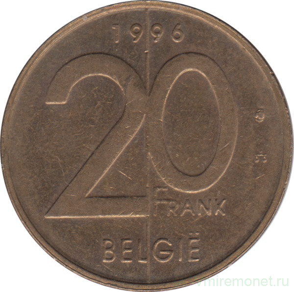 Монета. Бельгия. 20 франков 1996 год. BELGIE.