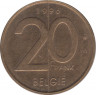Монета. Бельгия. 20 франков 1996 год. BELGIE. ав.